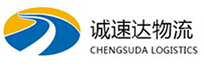 湖州到泉山区物流公司